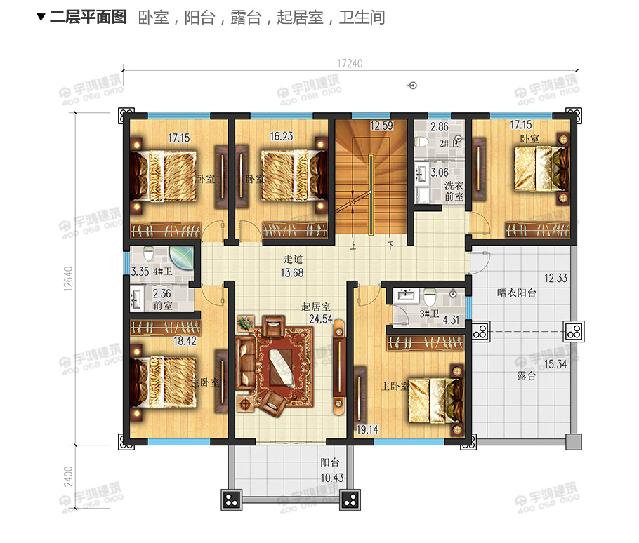220平帶神龕三層農(nóng)村別墅設(shè)計(jì)效果圖