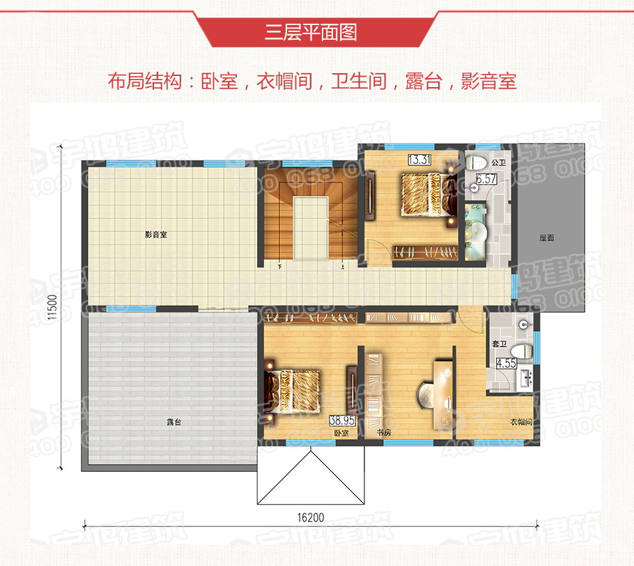 18x16米地中海風(fēng)格農(nóng)村別墅設(shè)計圖紙