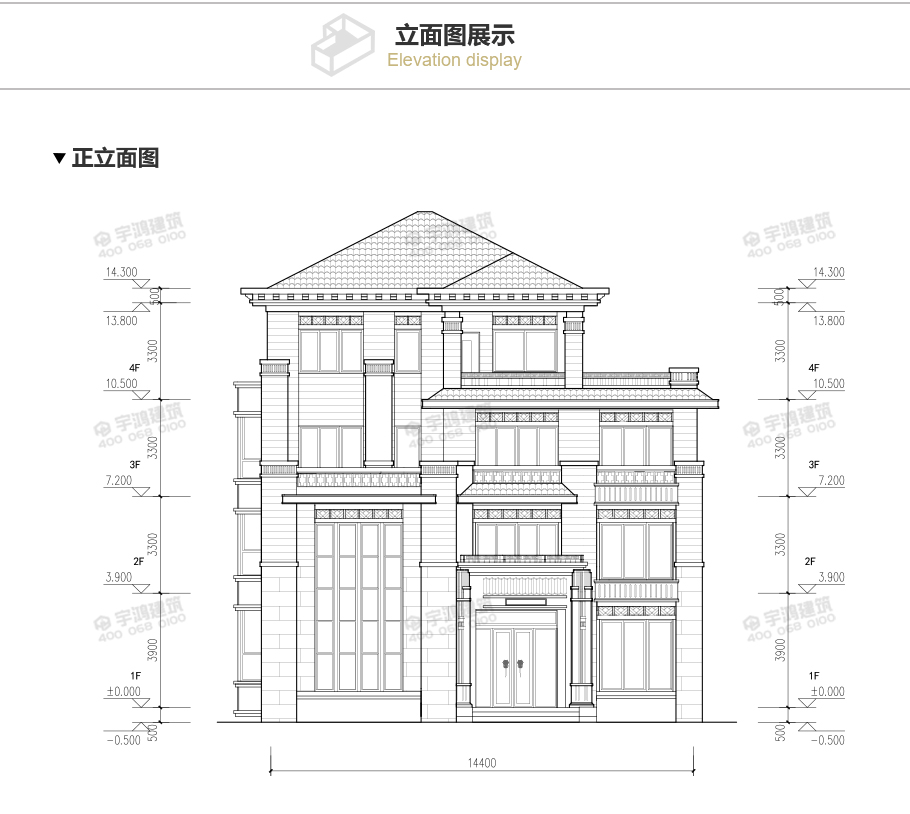 233平新中式四層農(nóng)村別墅設(shè)計圖紙