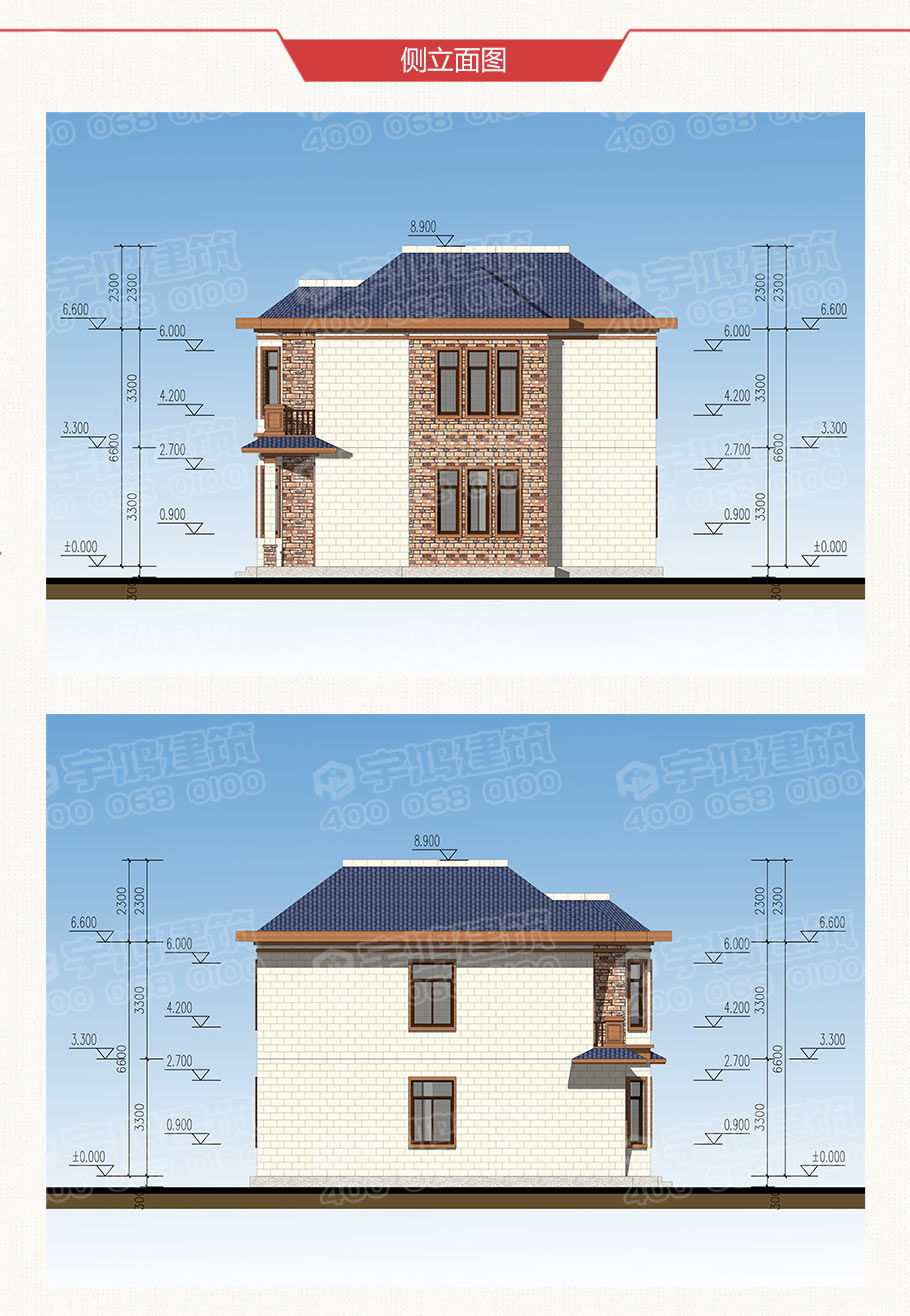 130平農(nóng)村20萬元二層小別墅樓平面戶型設(shè)計圖紙