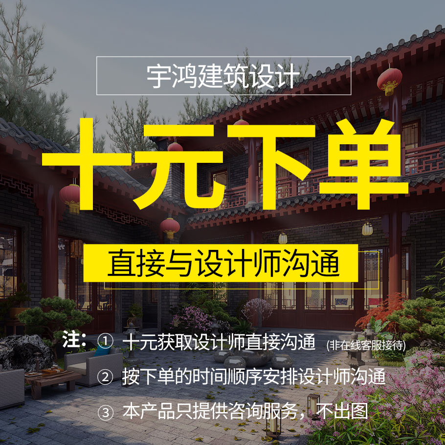 新網站詳情(1).jpg